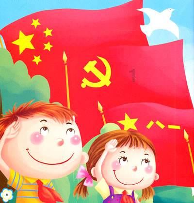 金牌保镖熊先生